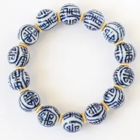 Blue & White Chinoiserie Porcelain Beaded Bracelet, Grandmillenial Style
