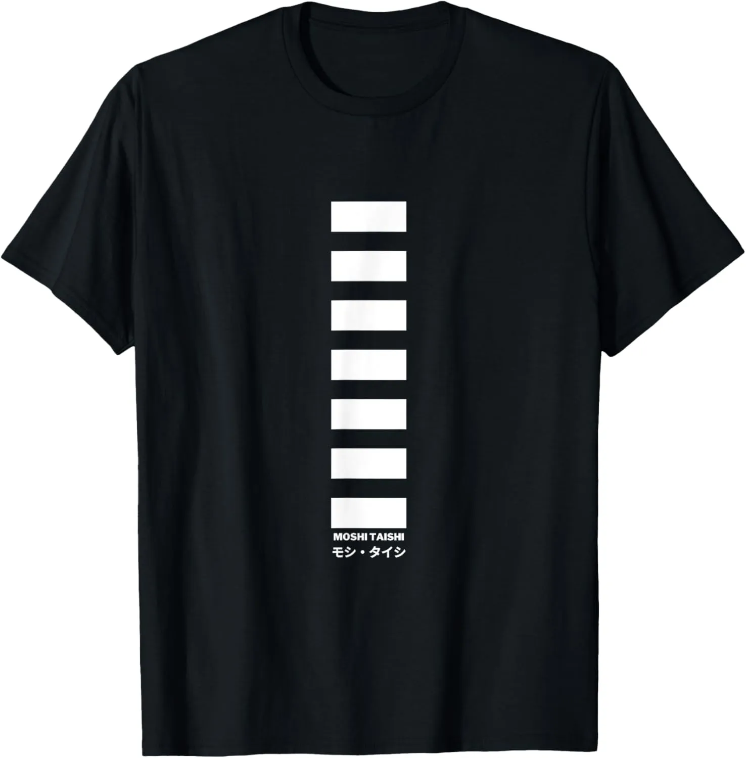 Japanese Streetwear Aesthetic Minimalist Graphic Fashion T-Shirt