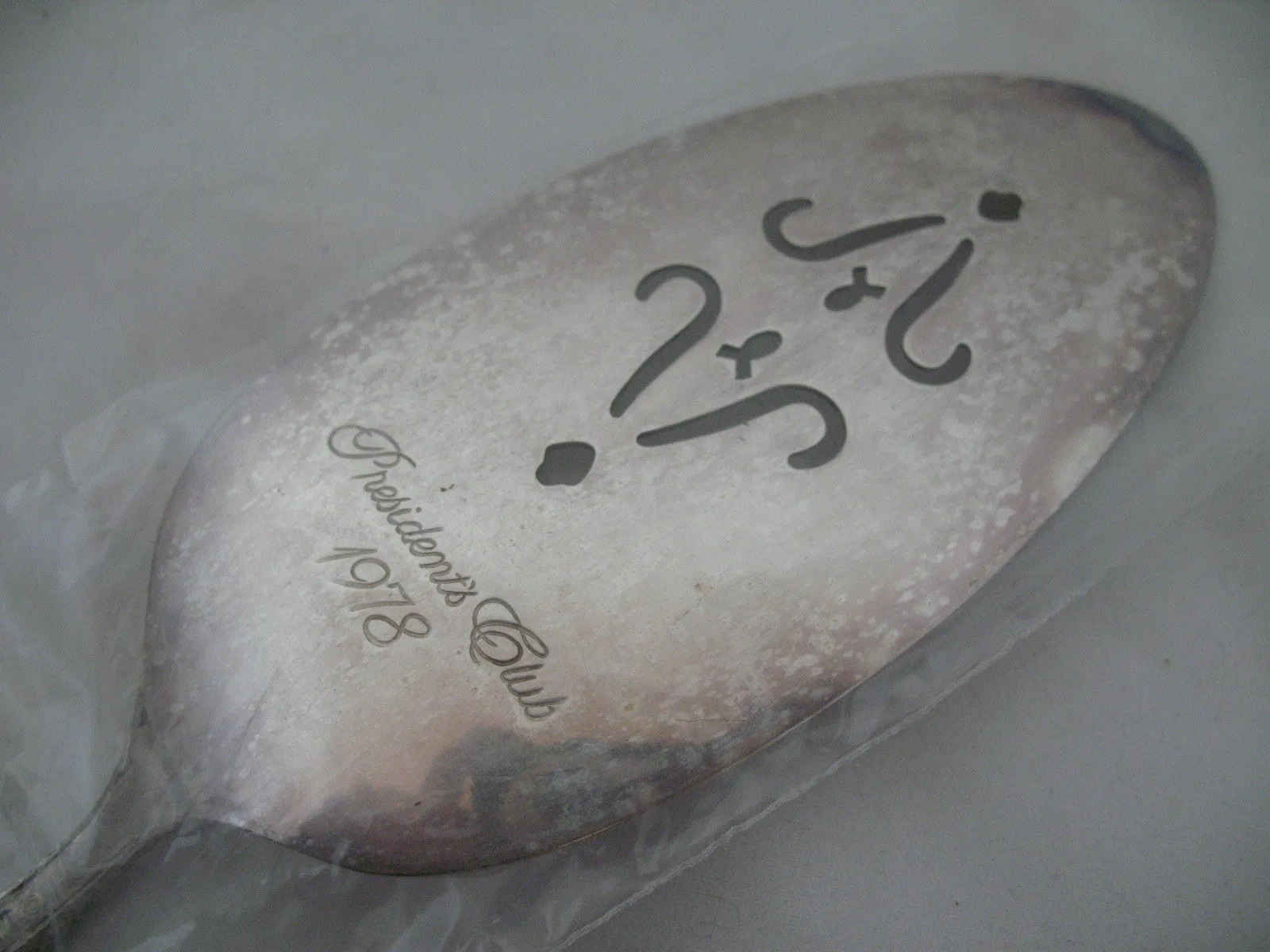NEW VINTAGE AVON 1978 President's Club SILVER PLATE Plated SPOON CAKE PIE SERVER Serving
